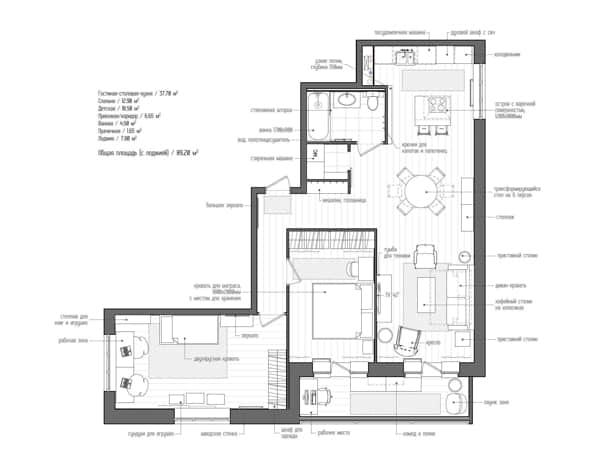 Interior RDD-INT2 Architecture-17-1 Kindesign